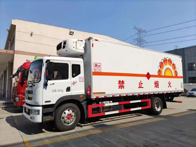 双清危险品托运